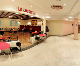Al Nasr Leisureland Cafeteria